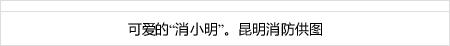 slotbola88 deposit pulsa tanpa potongan Dalam waktu singkat, Saudara Huang hanya dapat mempersiapkan begitu banyak untuk saya.